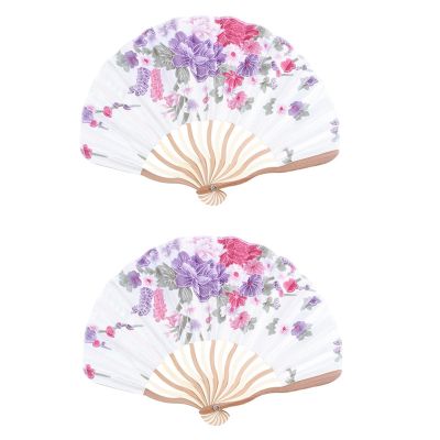 2X Bamboo Flower Printed Japanese Style Foldable Hand Fan Gift Decor