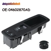 brand new Car Auto accessorie Master Power Window Switch Front Passenger Side For 2009 2012 Dodge Ram 1500 Replace 04602870AD 04602544AG