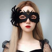 【FCL】✾♗❃ NCEE 2023 Death Half Face Male and Female Adult Performance Covering Headgear