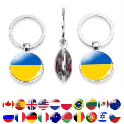 【YF】 Global Countries Flag Keychain Ukraine Belarus UK France Russia USA Germany Spain Double Side Glass Keyring