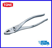 Tone Combination Plier CP-200 คีมปากขยาย ขนาด 205 mm.