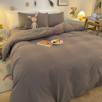 Duvet Cover Set Solid Color Quilt Cover Set Single Double King Size Bed Cover Set Skin Friendly Fabric Bedding Set