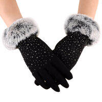 คุณภาพสูงผู้หญิงลูกปัด Shining ถุงมือ Thicken ฤดูหนาวอุ่นถุงมือหญิง Faux Fur Elegant Mittens มืออุ่น