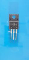 2SD2059/D2059/5A100V NPN]/TO-220