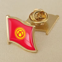 Kyrgyz Republic Kyrgyz National Flag Crystal Resin Badge Brooch Flag Badges of All Countries in the World All-metal Brooch Copper Brooch Collection