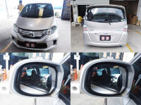 เลนส์กระจกมองข้างสำหรับ HONDA FREED (ฮอนด้า ฟรีด)ปี08-18ด้านซ้าย กระจกไม่หลอกตา