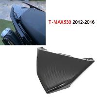 สำหรับยามาฮ่าฮ่า Tmax 530 2012-2016แผงท้ายคาร์บอนไฟเบอร์สิ่งทอลายทแยงสานด้านหลัง T-MAX530 T-MAX 530 13 14