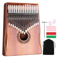 Kalimba 17 Keys Thumb Piano Portable for Kid Adult Beginners Professional Musical Instruments Christmas Best Gift