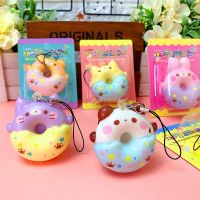 【LZ】☍✠  Random 1 Kawaii Soft Toy PU Full Color Printing Slow Rebound Simulation Cartoon Donut Keychain Child Decompression Fidget Toys