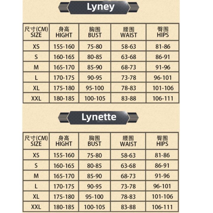 ชุดคอสเพลย์อนิเมะ-genshin-impact-lynette-lyney-สําหรับแต่งคอสเพลย์