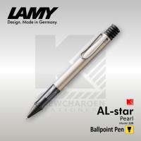 ปากกาลูกลื่น LAMY AL-star Pearl 2013 Edition [Model 220]