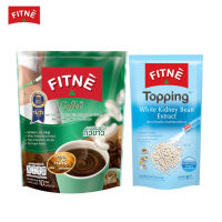 FITNE ชุดฟิตเน่ ซุปเปอร์บล็อก กาแฟสำเร็จรูป