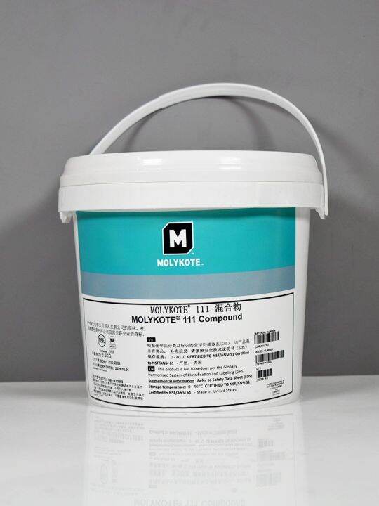 Dow Corning DC111 sealed silicone grease Molykote 111 Compound seal