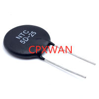 5Pcs Thermistor MF72 NTC5D-25 NTC 5D-25 5D-25 5R 5ohm 25มม.