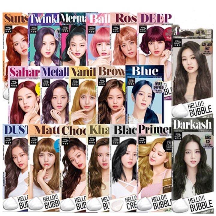 【COD】 ONHAND Mise En Scene x Blackpink Hello Bubble Hair Color Series