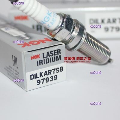 co0bh9 2023 High Quality 1pcs NGK double iridium spark plug DILKAR7S8 is suitable for Camry C-HR Rongfang Asia Dragon Weilanda 2.5L