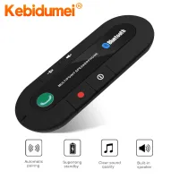 Kebidumei Wireless Bluetooth 5.0 Audio Receiver Handsfree Speakerphone MP3 Music Player Multipoint Noise Cancelling USB Car Kit