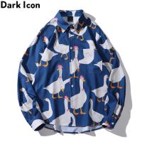 ❈❏▽ xing lu nan เสื้อเชิ้ตชายฮาวายแขนยาวคอปกพิมพ์ลาย Dark Icon