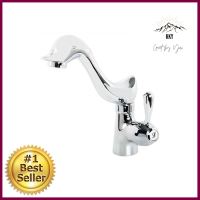 ก๊อกอ่างล้างหน้าเดี่ยว LUZERN DL-82-2BASIN FAUCET LUZERN DL-82-2 **ด่วน ของมีจำนวนจำกัด**