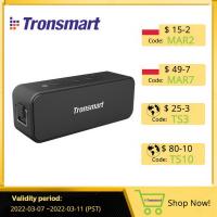 New Tronsmart T2 Plus Bluetooth 5.0 Speaker 20W Portable Speaker 24H Column IPX7 Soundbar with NFC,Voice Assistant,Micro SD