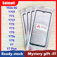 Salmatt กระจกด้านนอกหน้าจอด้านหน้ามีกาวโอก้าสำหรับ Vivo Y53s 5G/Y70T/Y71/Y71T/Y72/Y73/Y75/Y75s/Y79/V7/V7 Plus Screen ตัวเปลี่ยนกระจกด้านนอกสัมผัส LCD