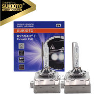 SUKIOTO JAPAN Auto Lights 55W HID D1S D2S D3S D4S Xenon HID Car Bulb 12V 35W D1 D2 D3 D4 Headlight Lamps 4300K 5000K 6000K 8000K