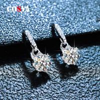 {Han ornaments}COSYA จริง0.5ct 5มิลลิเมตร Moissanite วางต่างหูสำหรับผู้หญิง100 925เงินสเตอร์ลิงเกล็ดหิมะเพชรต่างหูพรรคเครื่องประดับ Fine