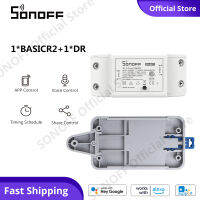 SONOFF BASIC R2 พร้อม DR DIN Rail ถาด WiFi สมาร์ทสวิตช์ไฟไร้สายสมาร์ทสวิตช์ eWeLink APP ควบคุมสมาร์ทบ้าน DIY โมดูลต้องการ Neutral Wire