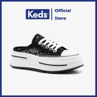 Keds ผู้หญิง Keds X Rifle กระดาษ Co Kickstart Mule Raffia (WF67286)