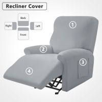 ผ้าคลุม Sofa Recliner ยืดได้1ที่นั่ง,เก้าอี้โซฟาเดี่ยวสำหรับพักผ่อนปลอกซักได้1ชุด