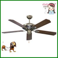 พัดลม STARLIGHT ML-10-A 52 นิ้วCEILING FAN STARLIGHT ML-10-A 52" **คุ้มที่สุดแล้วจ้า**