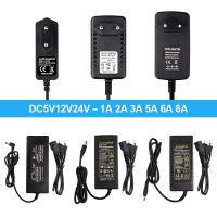 อะแดปเตอร์แปลงไฟ DC5V/12V/24V AC100V-240V 1A 2A 3A 5A 6A 8A ชาร์จไฟตัวแปลงไฟ10A สำหรับกล้องวงจรปิดแถบไฟ LED