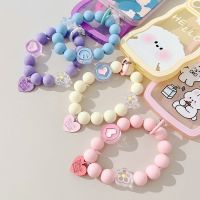 【CC】 Chains Beaded Anti-lost Cellphone Useful Accessories Keychains