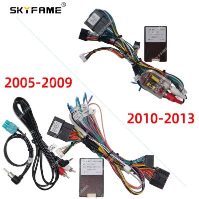SKYFAME Car 16pin Wiring Harness Adapter Canbus Box Decoder Android Radio Power Cable For Land Rover Range Rover Sport