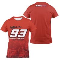 xzx 180305   Kaos T SHIRT Marc Marquez SuperMarc Baby Alien Honda Repsol Motogp Dry Fit Full Print 02