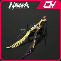 Naraka: Bladepoint Weapon Meelee Dual Blades Phoenix Plume เกมพวงกุญแจรุ่น Samurai มีดดาบเด็กของขวัญของเล่นสำหรับชาย