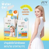 [JUVซองน้องเบกกี้ ]JUV Water – Gel UV Protection SPF50 PA++++ 7 ml