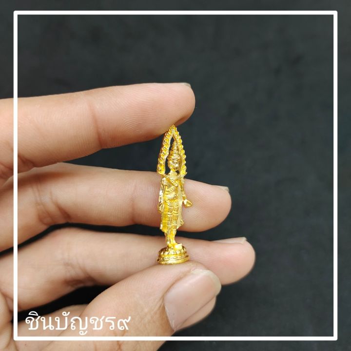 ศูนย์รวมศาสตร์-สมเด็จองค์ปฐม-ปางเปิดโลก-ชุบทอง-สวยงาม-เข้าพิธีปลุกเสกเรียบร้อยพร้อมบูชา