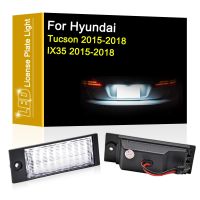 โคมไฟแผ่นตัวเลข LED 12V สำหรับ Hyundai Tucson IX35 2015 2016 2017 2018ประกอบไฟป้ายทะเบียนรถสีขาว