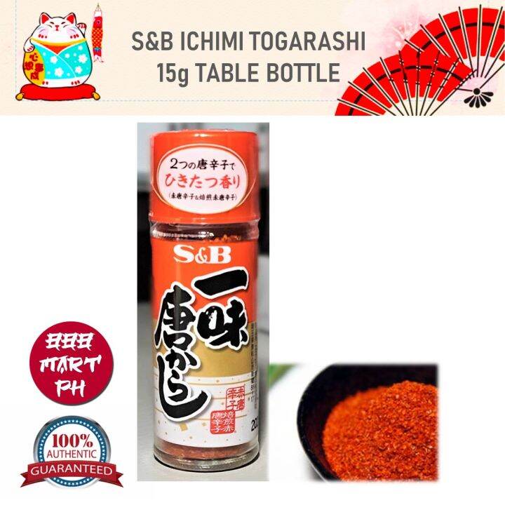 S&B ICHIMI TOGARASHI CHILI POWDER Bottle 15g | Lazada PH