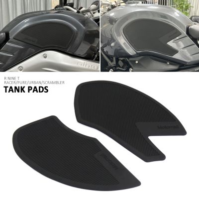 For BMW R NINE T RNINET R9T Motorcycle Accessories Tank Pad Rubber Sticker Decal Side Gas Knee Grip Traction Pad Protector