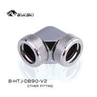 Bykski Pc Water Cooling 90องศา Fitting Tube Connector ท่อเลื่อนสำหรับ Od14mm Hard Tube G1/439;39; 4ซีลแหวน B-Htj-Db90-V2