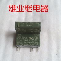 รีเลย์ Pa1a Pa1a-5vdc 5V Dc5v 5a 4pin