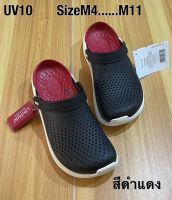 พร้อมส่ง!! Crocs LiteRide Clog หิ้วนอก ถูกกว่า shop