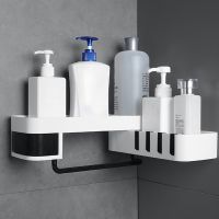 【HOT】♚☃  1Pcs Shower Caddy Shelf Shampoo Holder Rack Organizer Wall Mounted Type