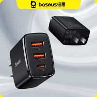 Baseus อะแดปเตอร์ชาร์จเร็วขนาดเล็ก30W แบบพกพาที่ชาร์จยูเอสบีคู่เร็ว Type C เครื่องชาร์จติดผนังเดินทาง