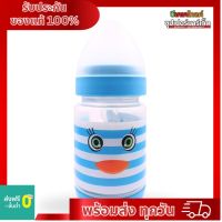 attoon Feeding bottle ลาย fancy 5oz คอกว้าง