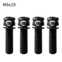 MUQZI M6จักรยาน4ชิ้น * 17/19ดิสก์ไททาเนียมเบรคคาลิปเปอร์สกรูคันโยกสกรูสเต็ม MTB จักรยานเสือหมอบชิ้นส่วนเบรกไฮดรอลิก