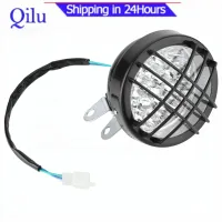 [qilu] ไฟหน้ารถยนต์ไฟ LED สำหรับ รถATV 70cc 110cc 125cc 200cc อลูมิเนียมอัลลอย