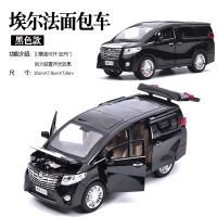 ProudNada Toys ของเล่นเด็ก โมเดล โตโยต้าอัลพาร์ด XLG Alphard DIE-CAST SIMULATION SOUND AND LIGHT NO.M9230-1